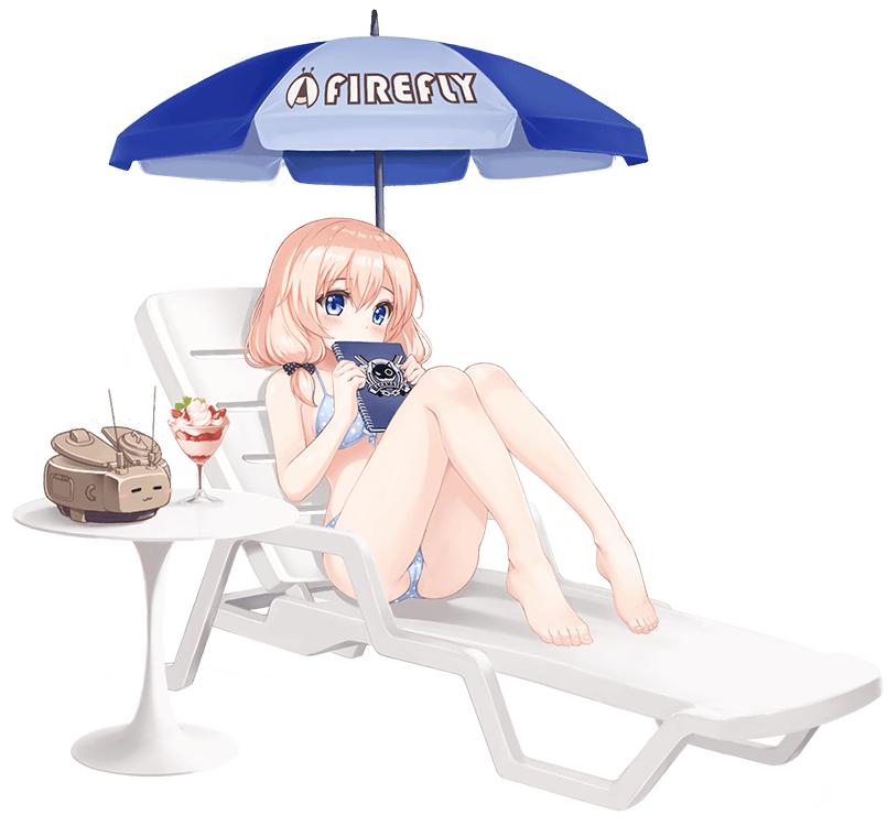 Ro'em (ML-20) official skin artwork